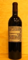 Duemani Cabernet Franc<br>杜馬尼酒莊卡本內弗朗克紅酒