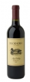 Duckhorn Vineyards Merlot Napa Valley 2017<br>達克豪恩酒莊, 梅洛紅酒