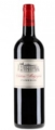 Chateau Mazeyres Pomerol <br>法國瑪翠荷堡紅酒