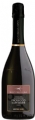 BACIO DELLA LUNA PROSECCO DOCG EXTRA DRY<br>義大利月亮之吻微甜頂級氣泡酒