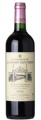 2004 Chateau La mission Haut Brion<br>法國修道院歐布里昂一軍紅酒